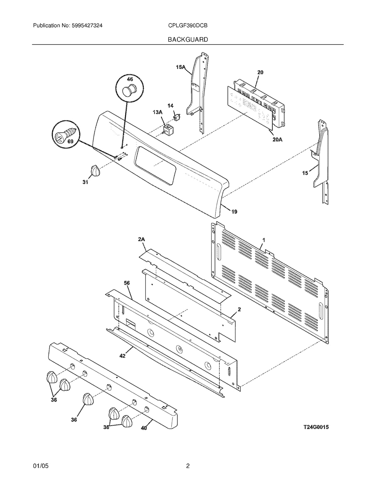 Diagram: Backguard - see part 69