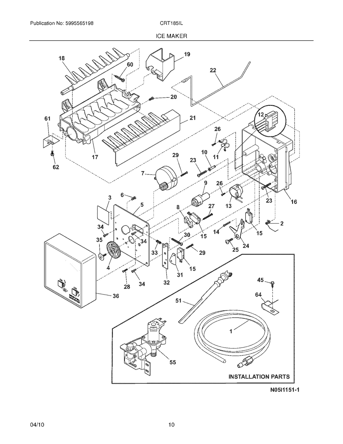 Diagram: Icemaker - see part 5