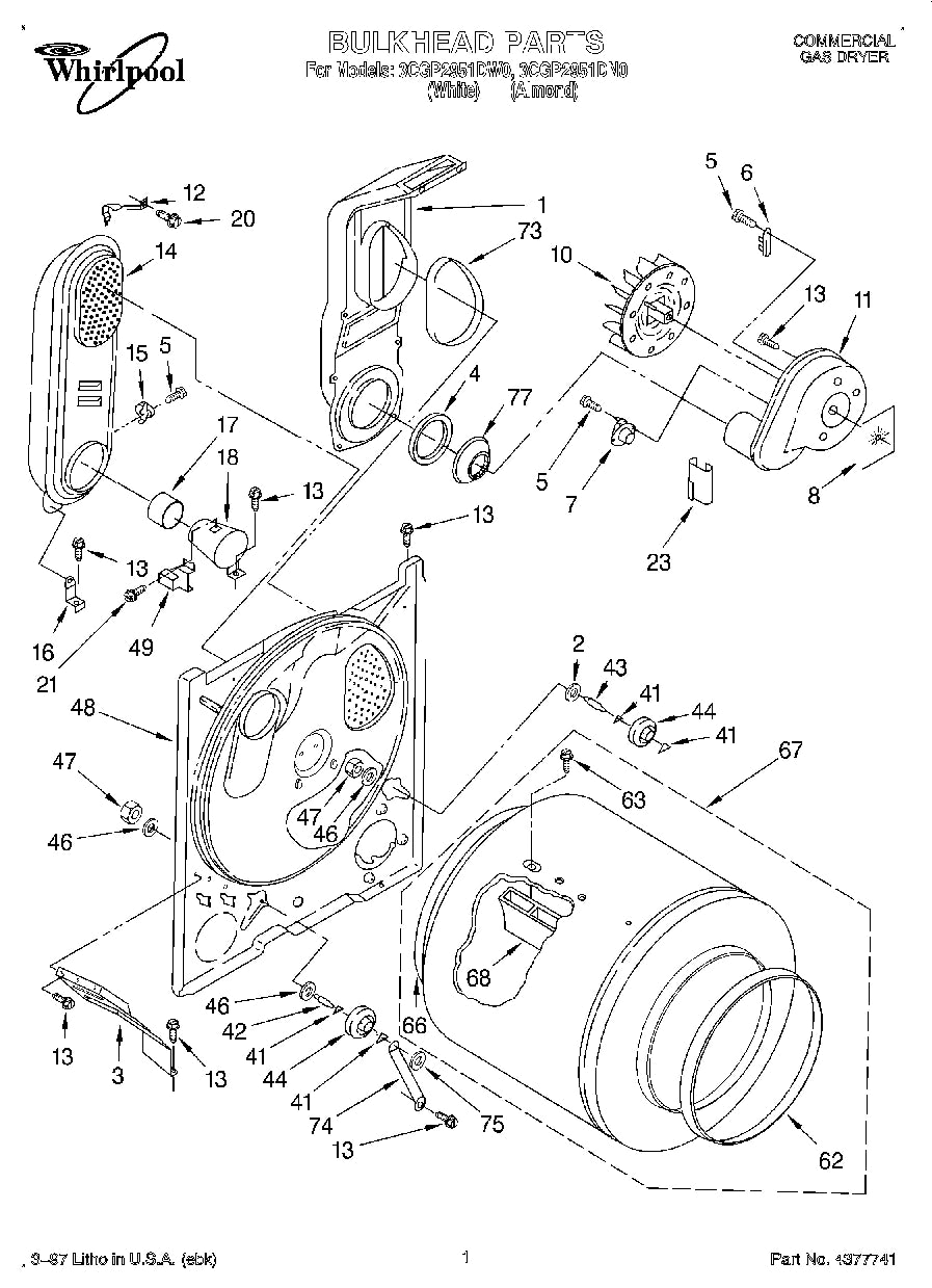 Diagram: Bulkhead, Lit/Optional