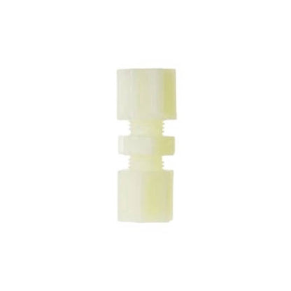 WR2X8545 GE 5/16" Water Tube Union