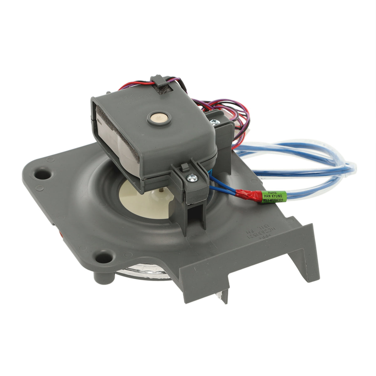 LG ABA72913421 Ice Maker Fan Motor (3 wire) - Genuine OEM