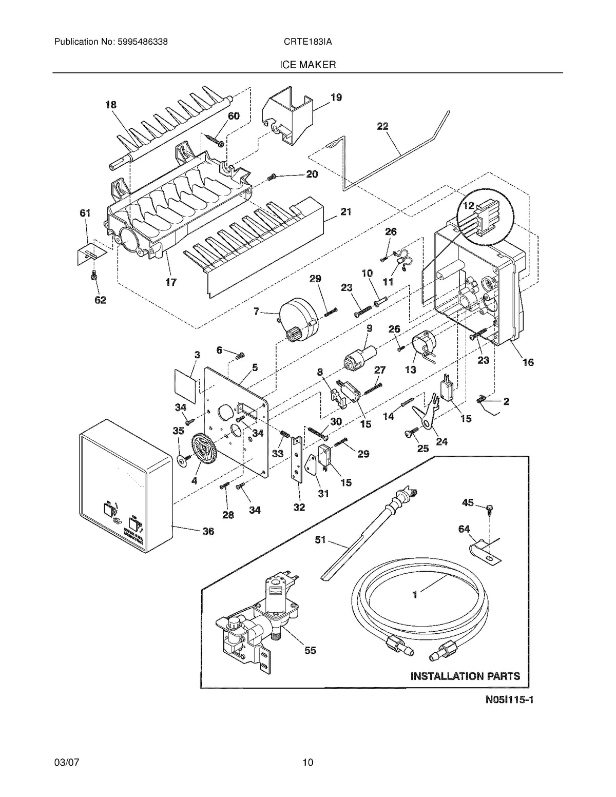 Diagram: Ice Maker - see part 1