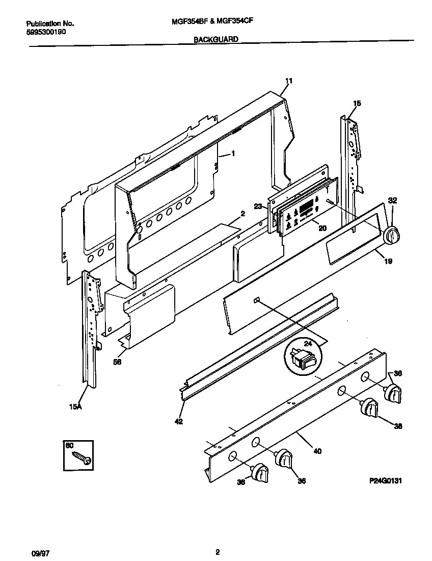 Diagram: Backguard - see part *10040
