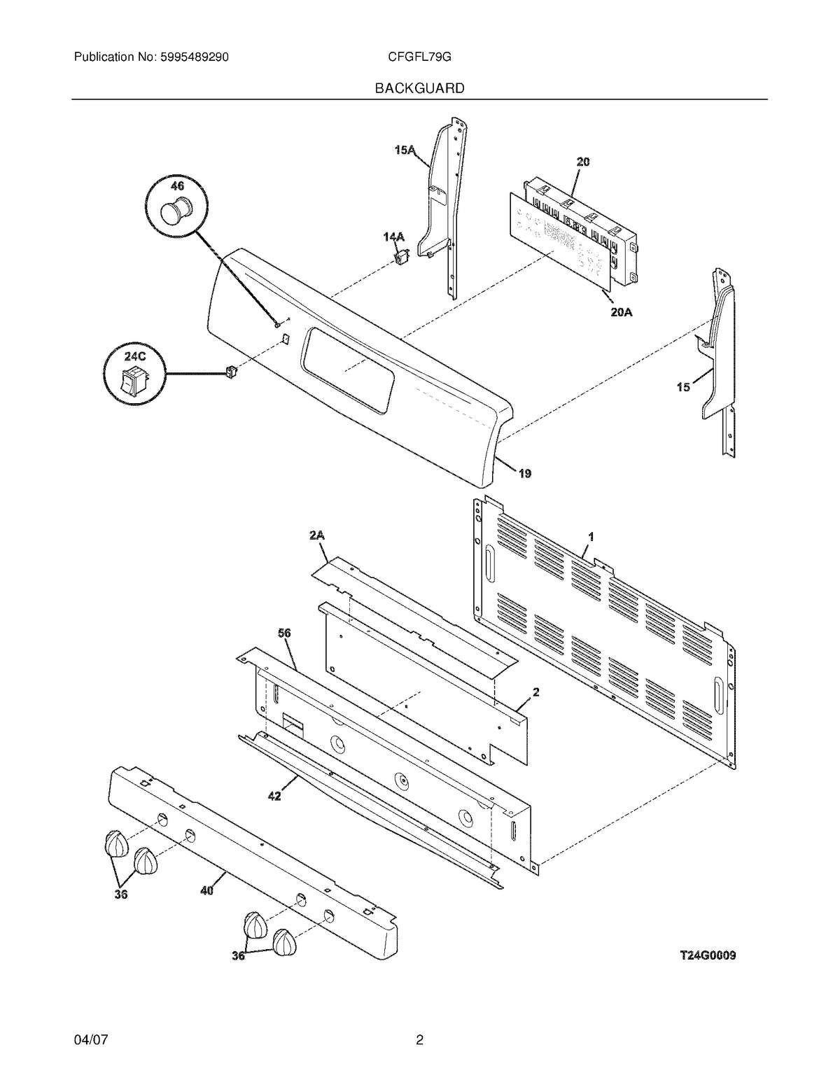 Diagram: Backguard - see part 20A