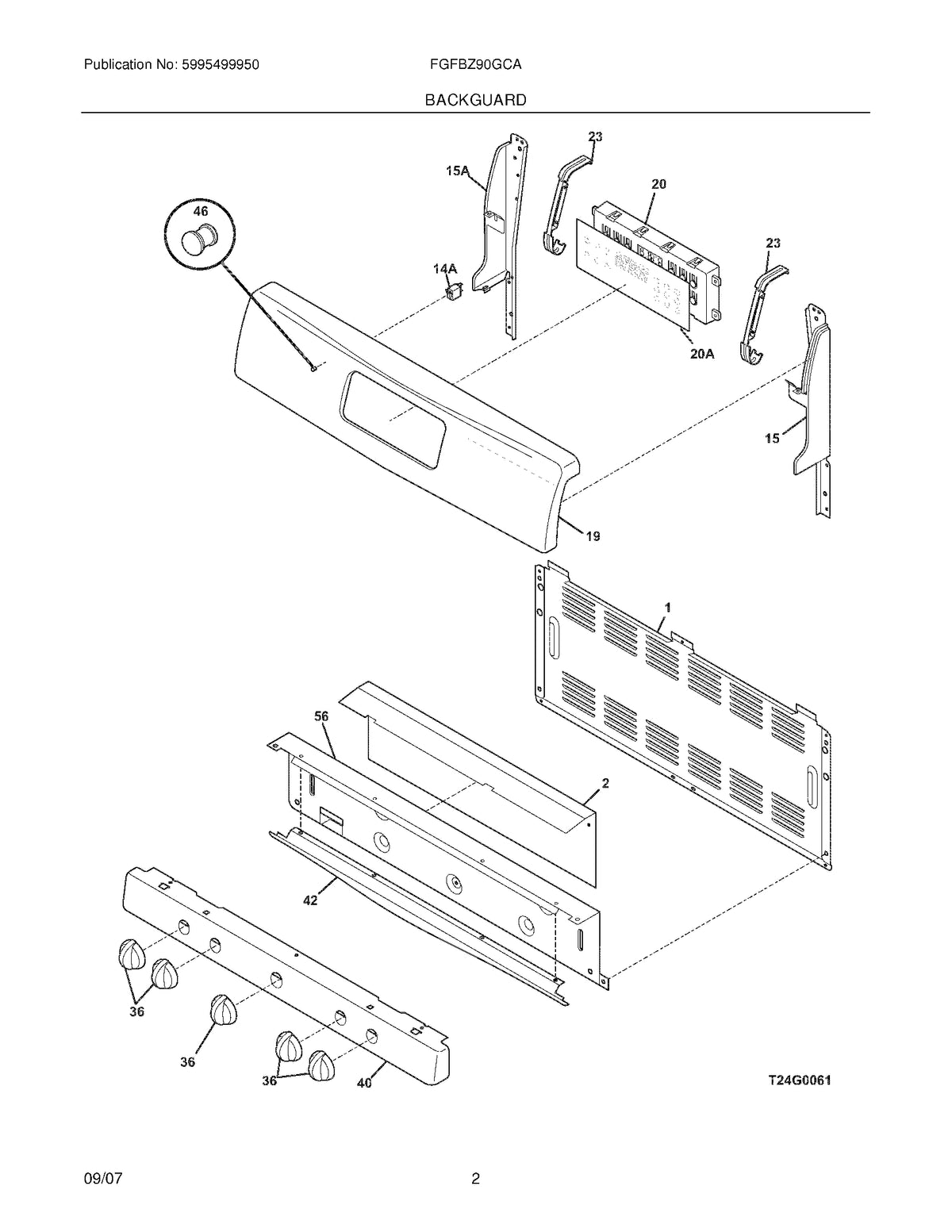 Diagram: Backguard - see part 20A