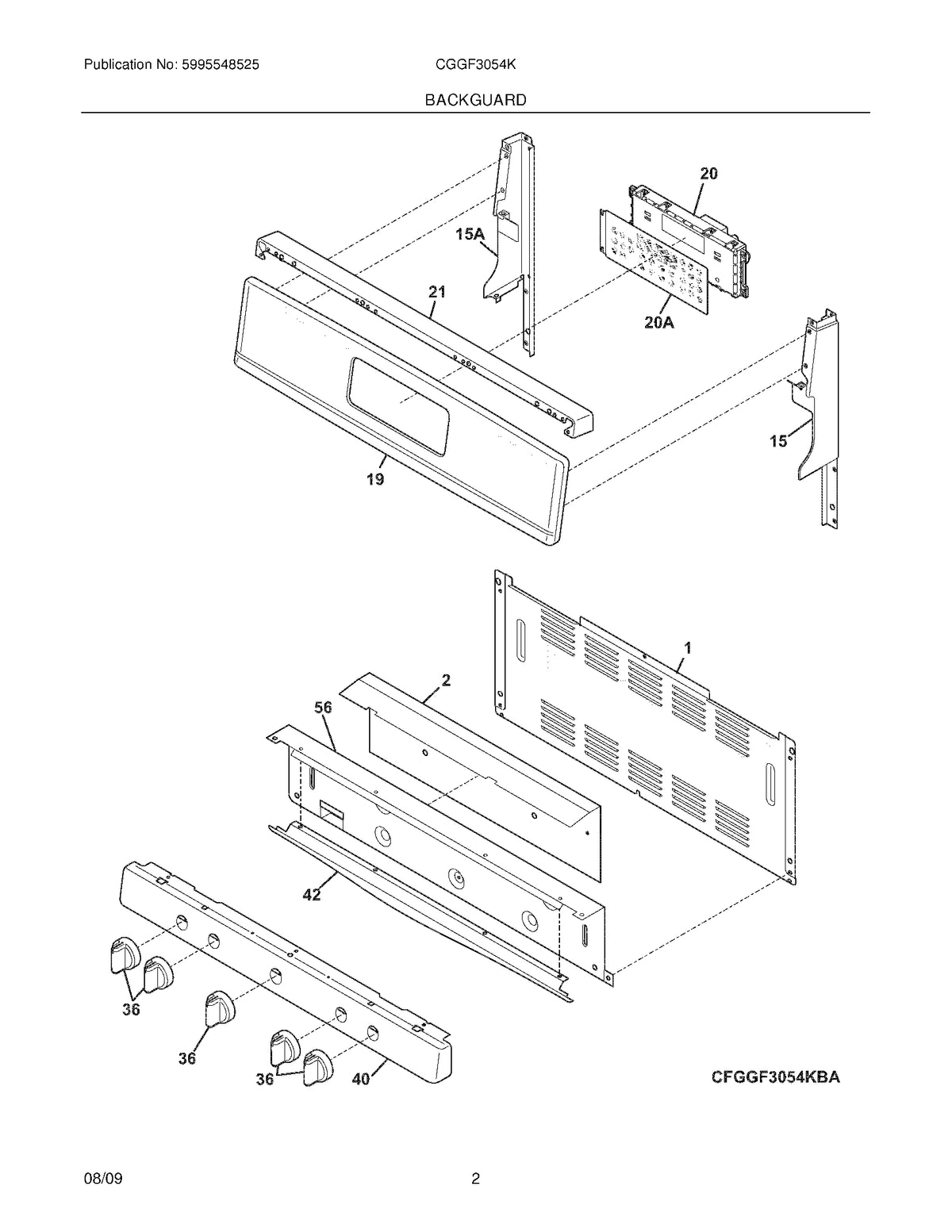 Diagram: Backguard - see part 20A