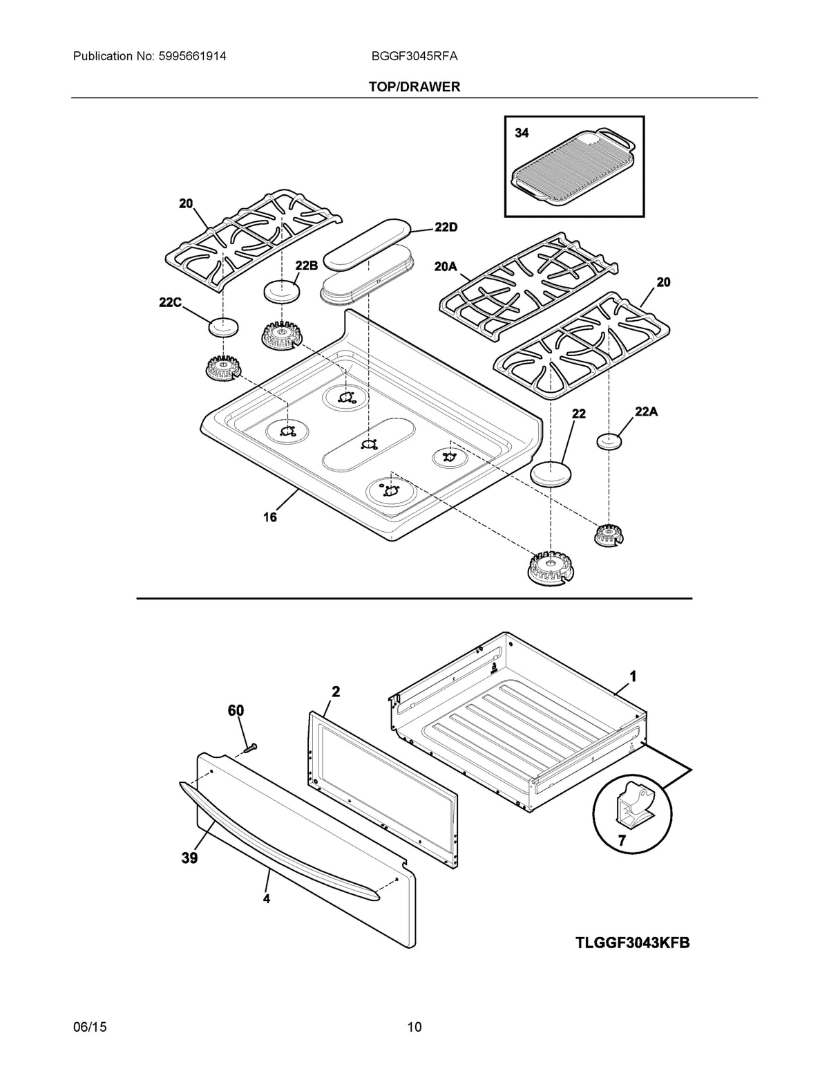 Diagram: Top/Drawer - see part 34