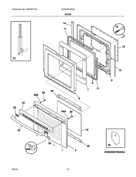Diagram: Door - see part 8