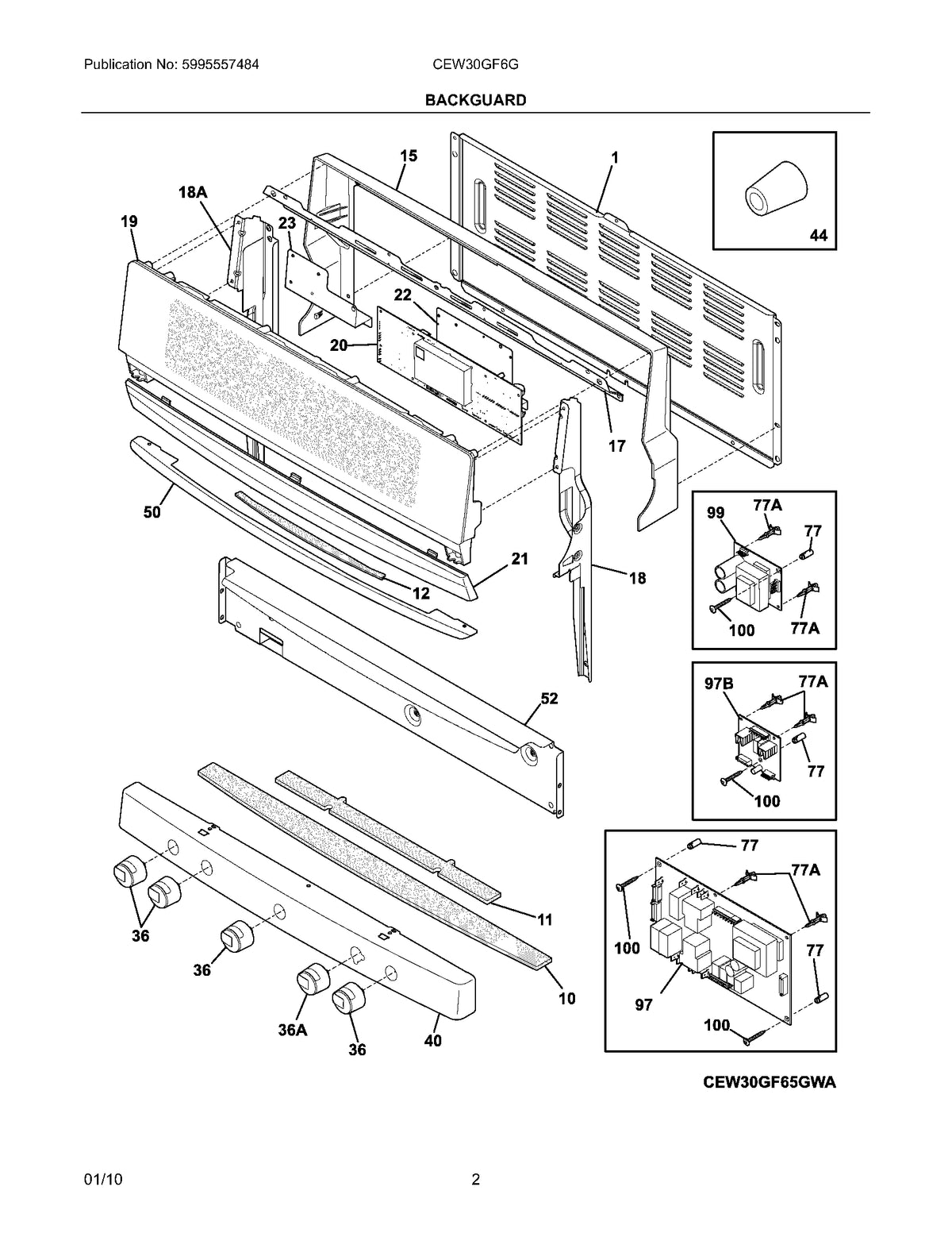 Diagram: Backguard - see part 19