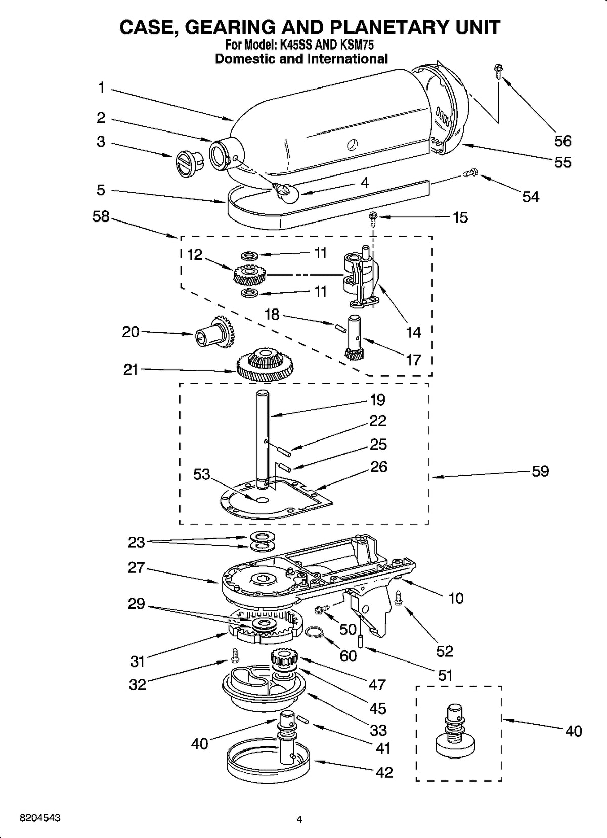 Diagram: Case, Gearing And Planetary - see part 59
