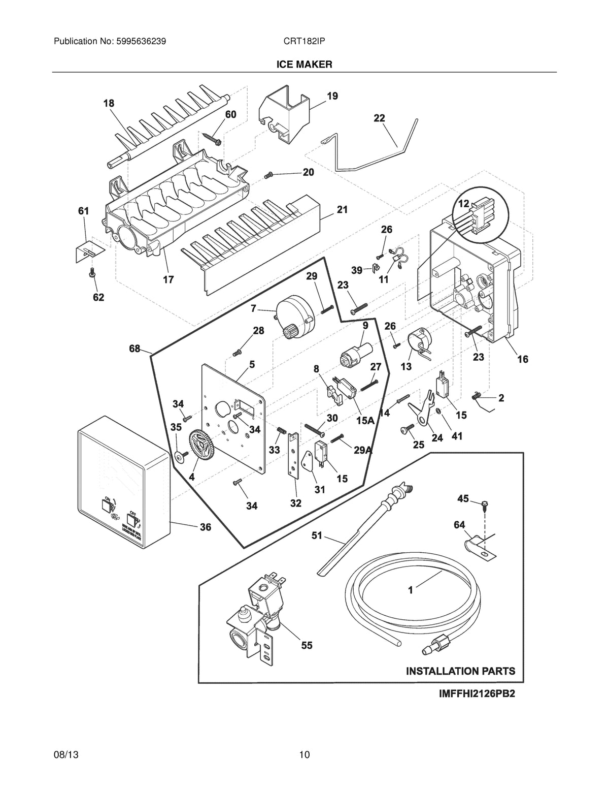 Diagram: Ice Maker - see part 4