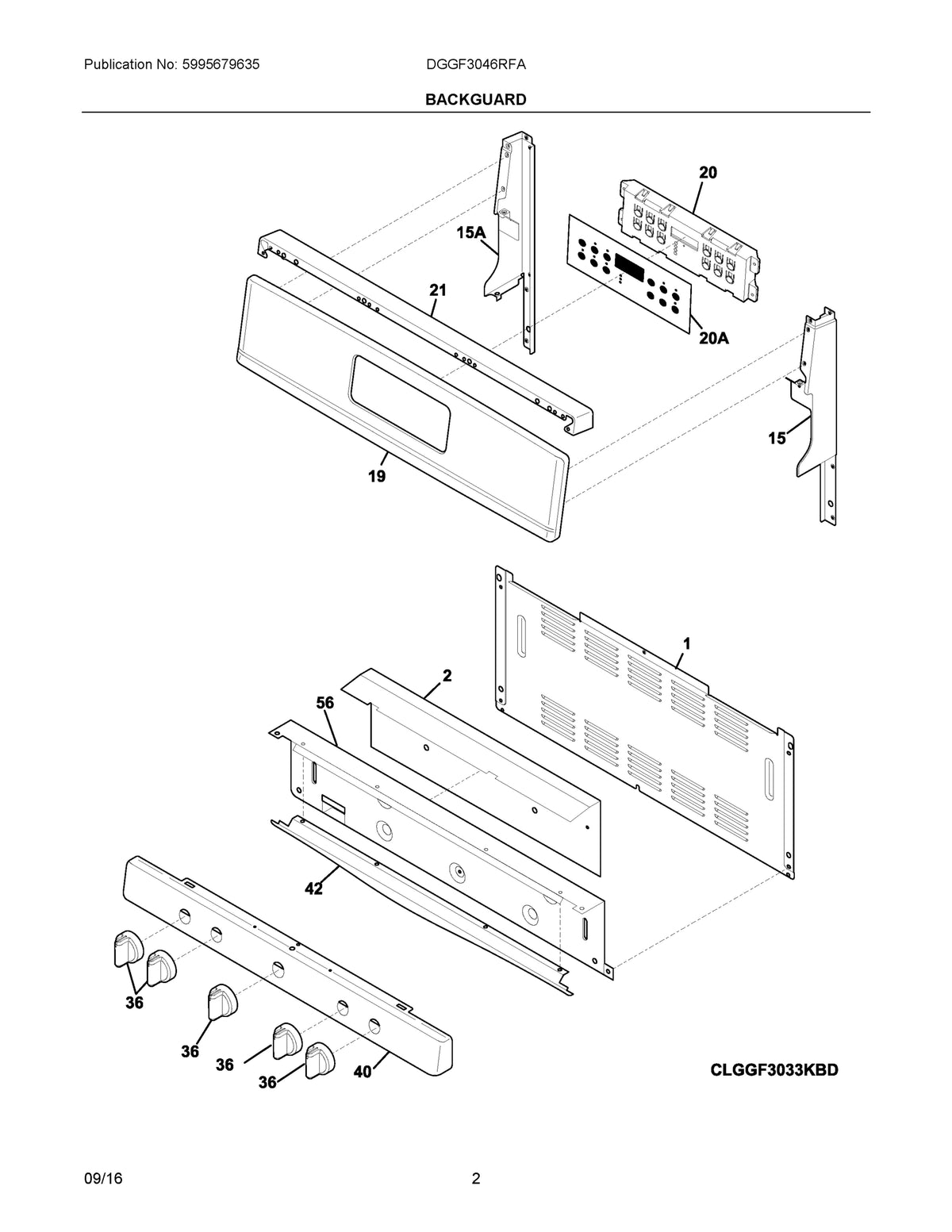 Diagram: Backguard - see part 36