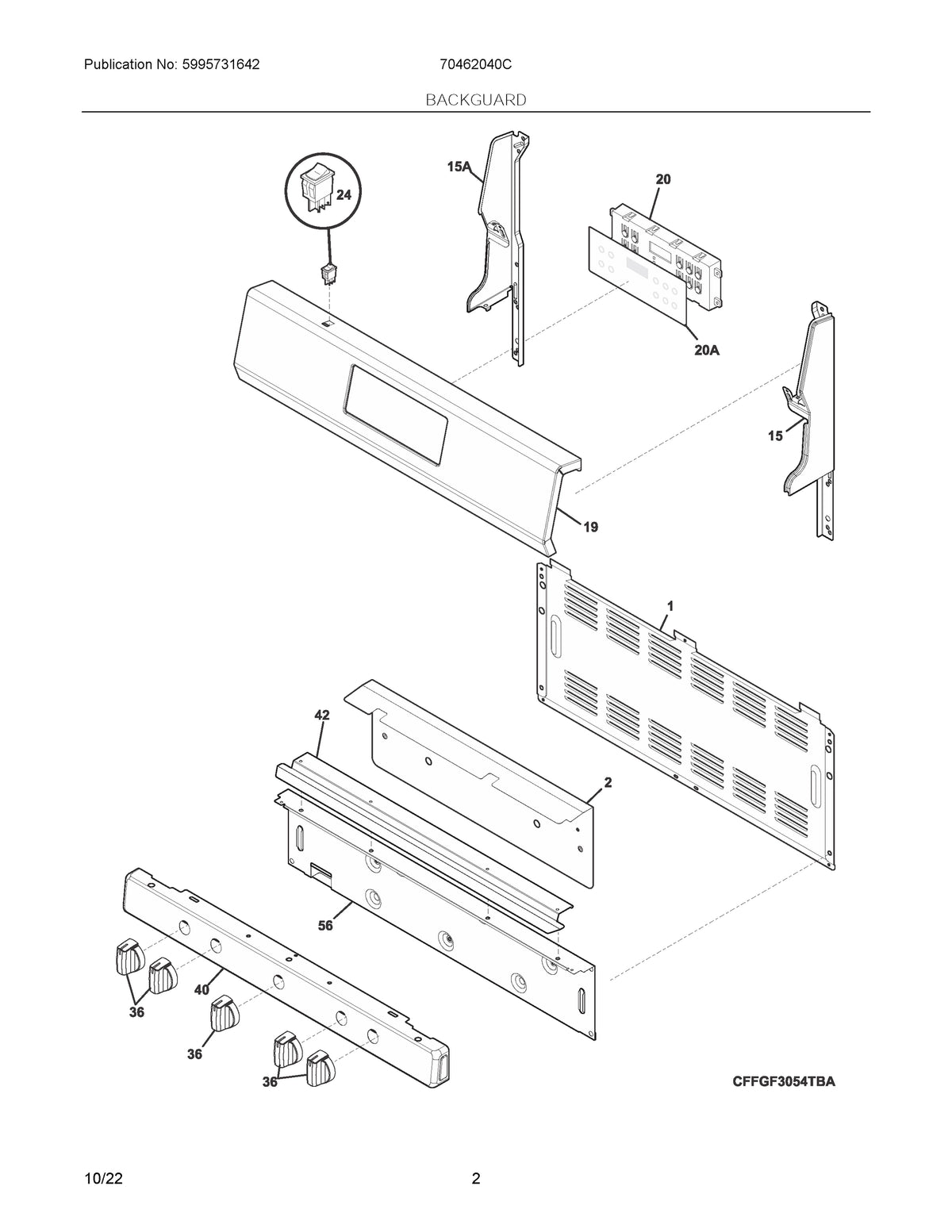 Diagram: Backguard - see part 24