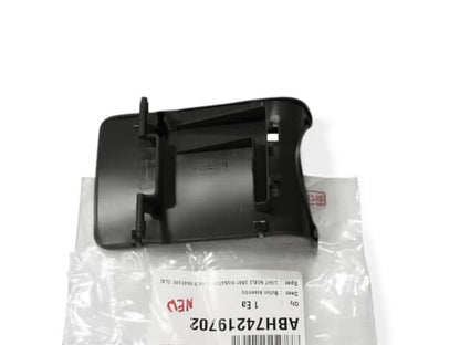 ABH74219702 LG Dispenser Lever