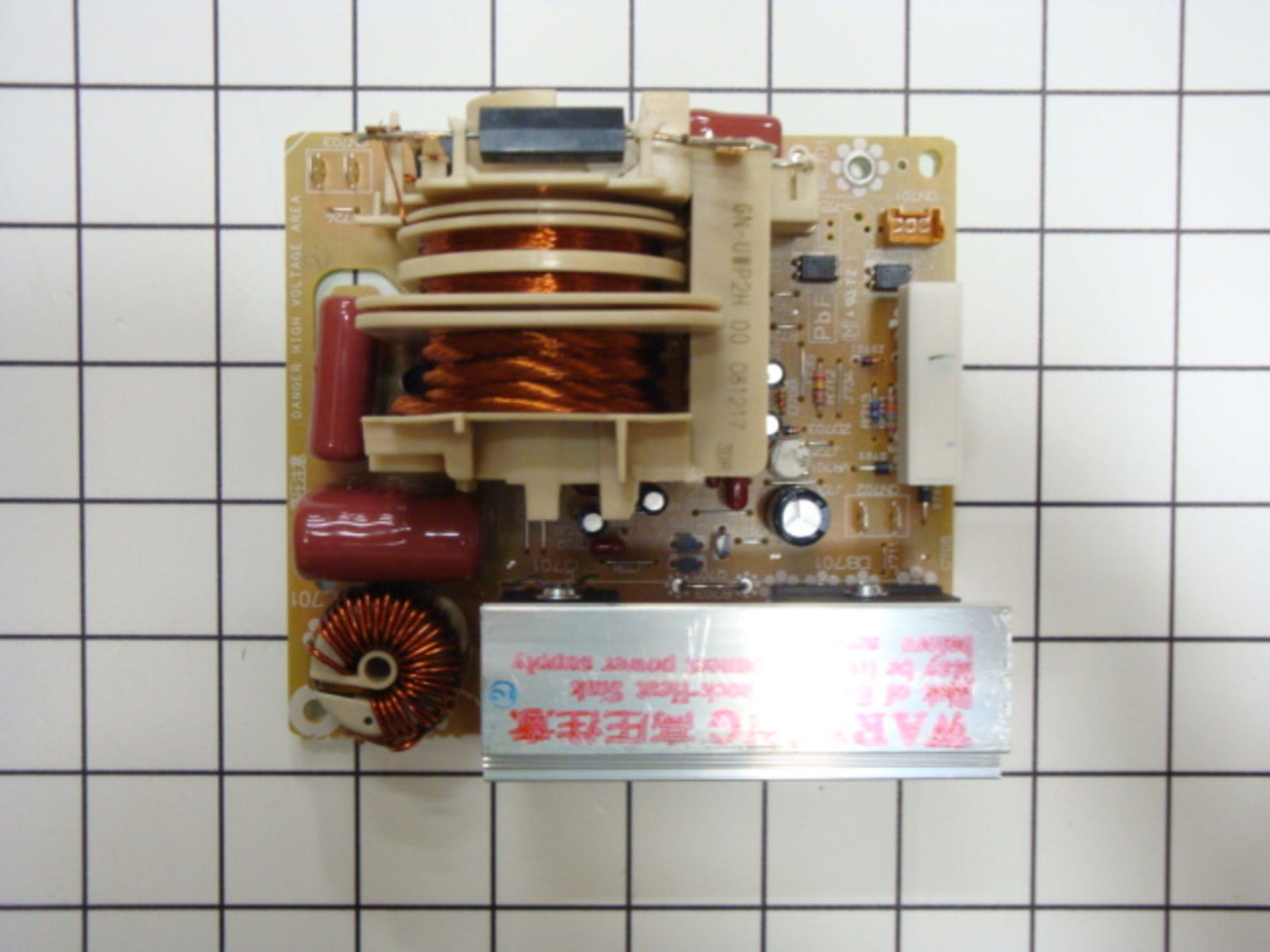 W10217711 Whirlpool Inverter Board