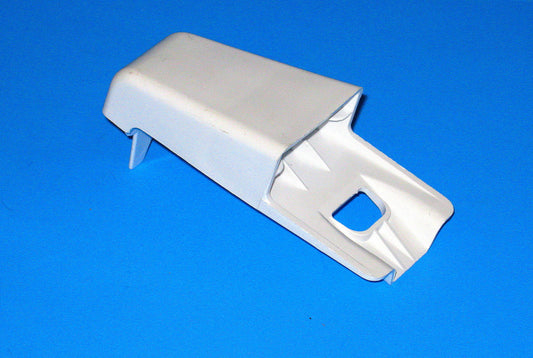 WP2156003 Whirlpool Door Shelf End Cap