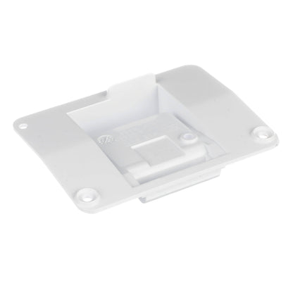 WP2198587 Whirlpool Emitter Cover
